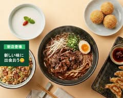 台湾料理 味味