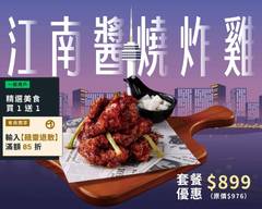 bb.q CHICKEN 中友百貨店