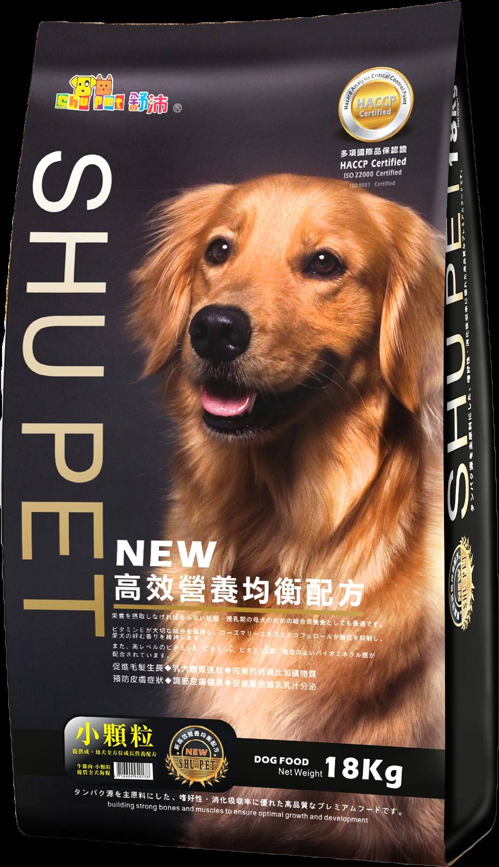 舒沛成犬牛肉飼料18kg(小顆)/4716609940178