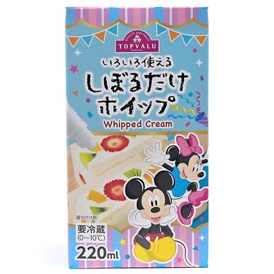 トップバリュ　ディズニー　いろいろ使える　しぼるだけホイップ　２２０ｍｌ