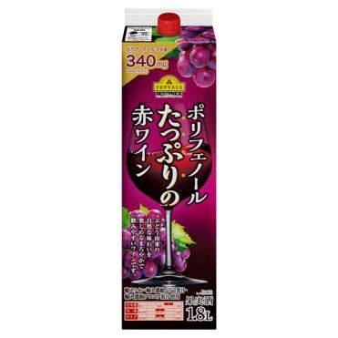 トップバリュ ベストプライス ポリフェノールたっぷりの赤ワイン 1800ml4549414210910