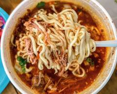 Birria El Gordo (Nuevo Mexicali)