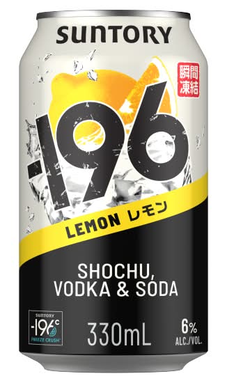 -196 Lemon, Shochu Vodka & Soda (330ml)