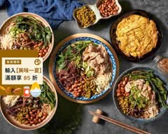 斗螺大坴