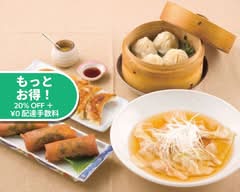 天宝代々木八幡店