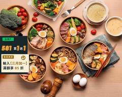久微食作 Joy Way Homemade