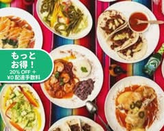 AZTECAS MEXICAN AND INDIAN NEPALI RESTAURANT