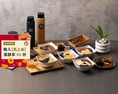 知味傳統 40年手藝傳承 仙草 木耳飲 豆花