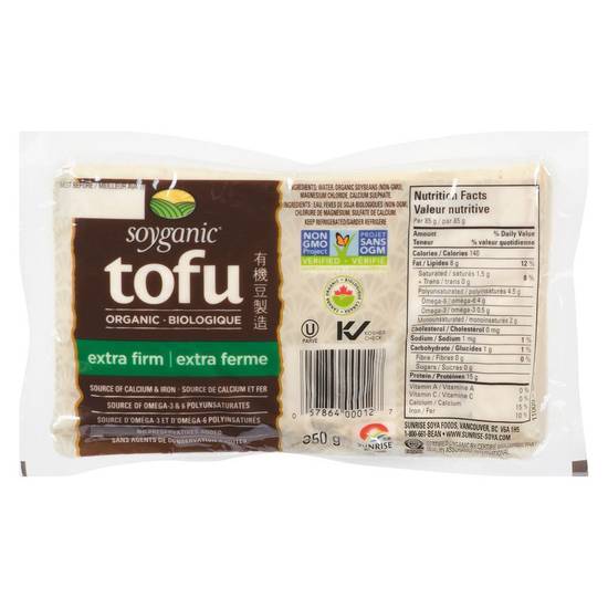 Soyganic tofu extra-ferme biologique (315 g) - organic tofu extra firm (350 g)