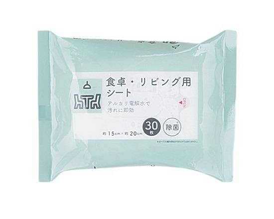 【家庭用品】服部 食卓・リビング用シート 30枚