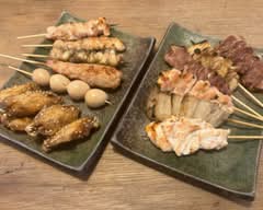 やきとり倶楽部 三軒茶屋店 Yakitori Club Sangenjaya