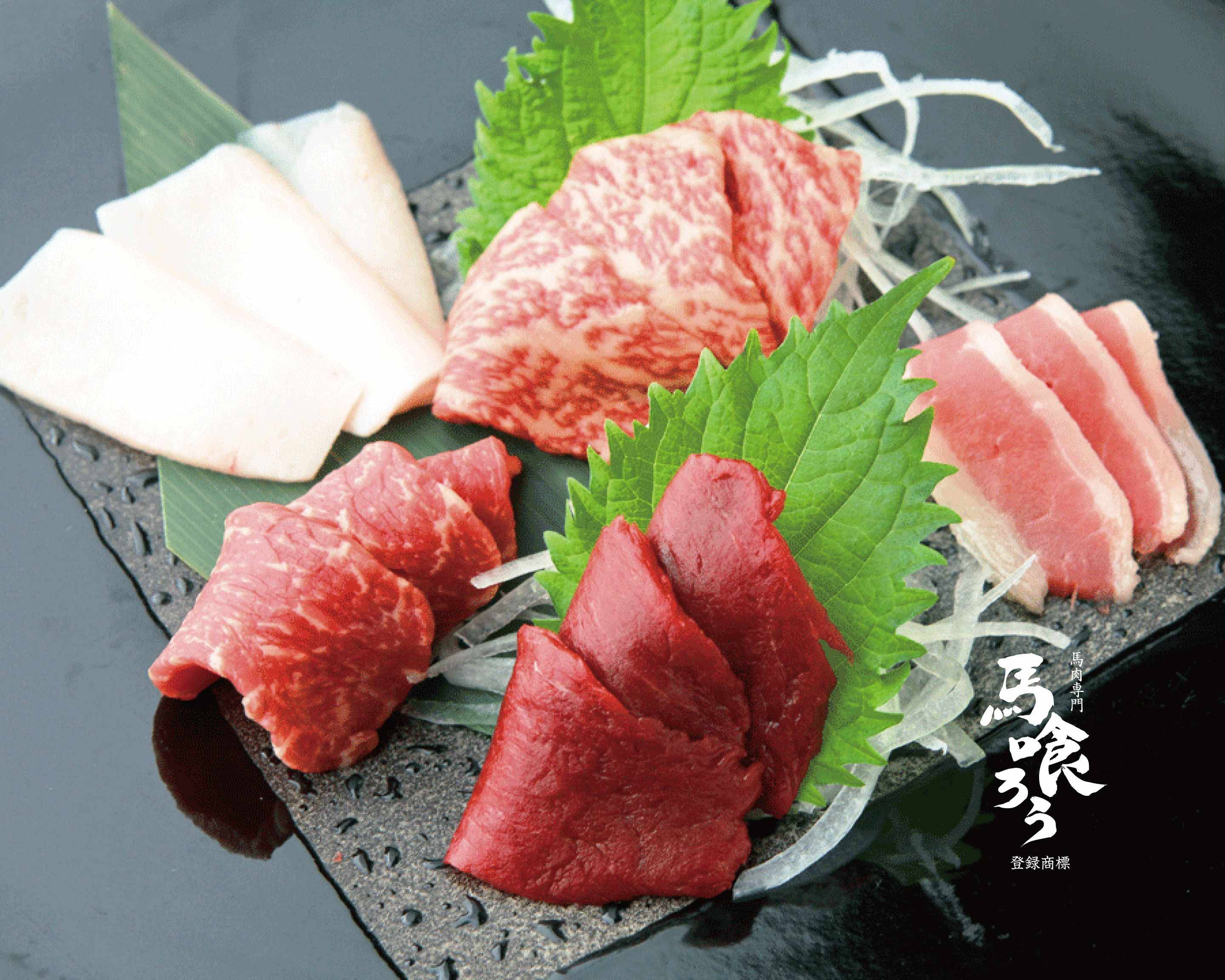 Horse Meat Market BAKUROUの出前・宅配・テイクアウトメニュー ウーバーイーツ