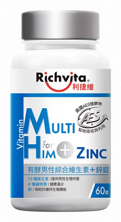 利捷維有酵男性綜合維生素+鋅 60錠 <60PC錠 x 1 x 1PC瓶>
