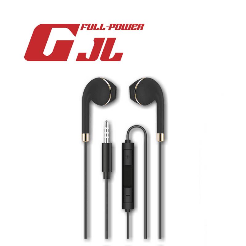 GJL AP3503 HI-FI非入耳式3.5MM有線耳機 <1Set台 x 1 x 1Set台> @43#4711401200666