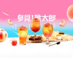 微堂well done 蘆洲長安店