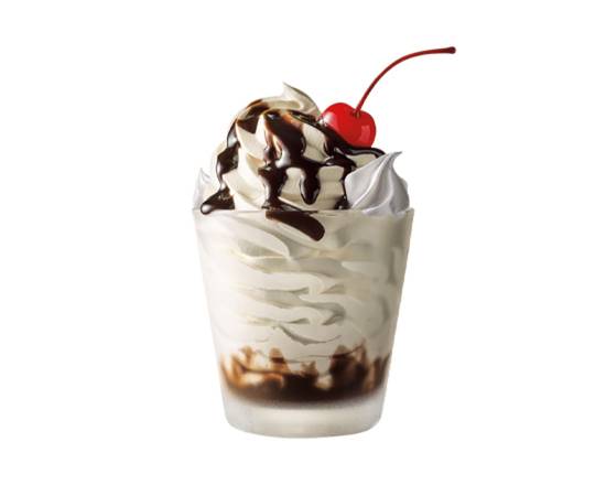 Hot Fudge Sundae