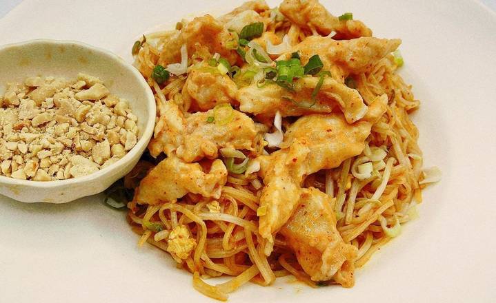 Red Curry Chicken Pad Thai
