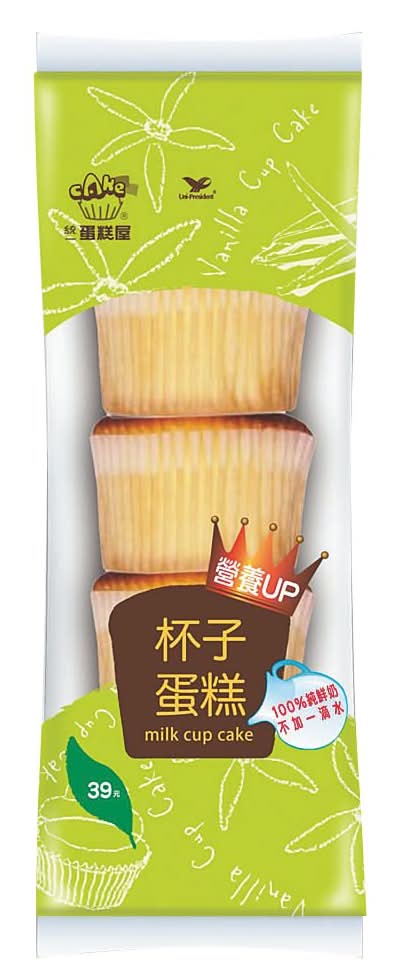 統一蛋糕屋 杯子蛋糕 (5 入)