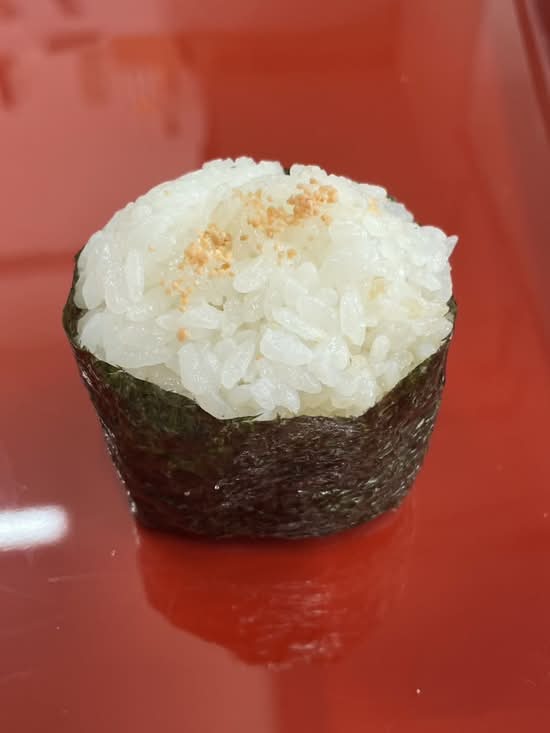 おむすびころりん delivery & takeaway menu | Uber Eats