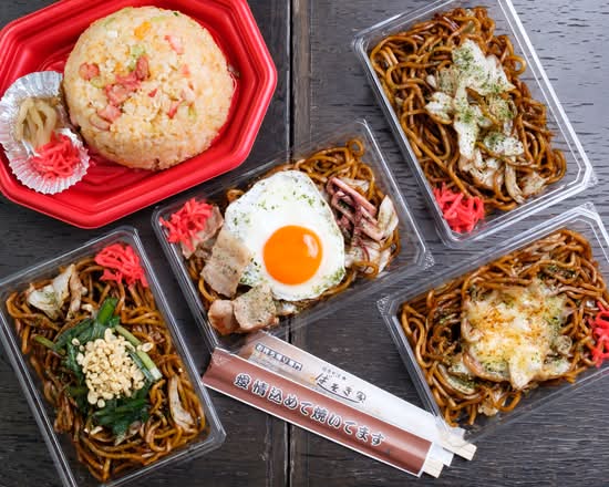 焼きそば☆ばそき家 上戸祭店 yakisoba☆basokiya kamitomatsuritenの