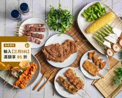 神州窯烤  大葉店