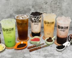 堤亞斯冷飲專賣店  左營左大店