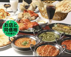 インドカレーのお店 プルニマレストラン＆バー purunima restaurant＆bar