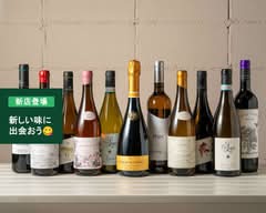 【直輸入ワインのお店】aux nuages オ.ヌワージュ