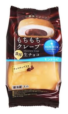 【保冷剤付】もちもちクレープ･生チョコ(1個入)