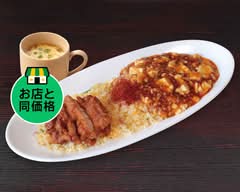 中華料理雪村 真鍋店