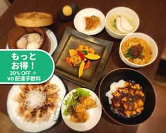 中華料理 HACHI 化学調味料不使用なヘルシー中華 新中野