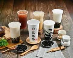 北投紅茶 萬大店