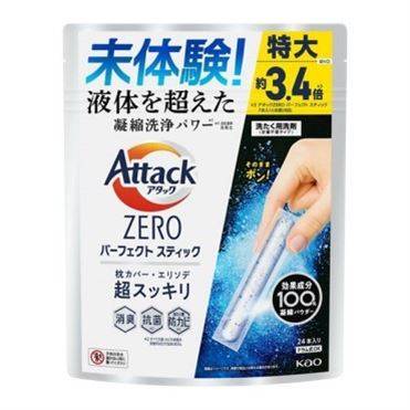 花王 アタックZERO パーフェクトスティック 24本