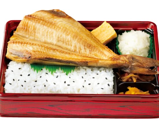 縞ほっけの塩焼き弁当 Salt-grilled striped atka mackerel  bento