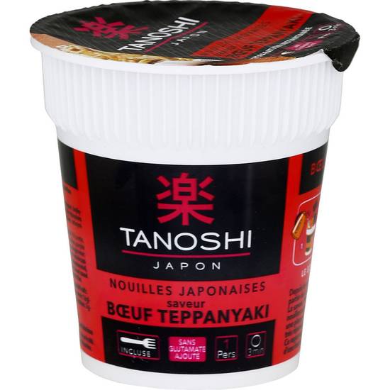 Nouilles au bœuf Tanoshi 65 g