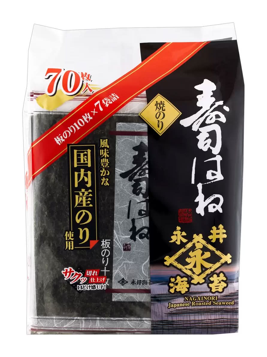 永井海苔すしはね 10枚入り x 7袋