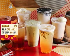 愛麗絲來找茶 Alice Tea