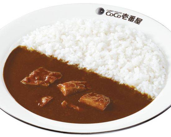 The牛カリー The “GYU” curry (with special beef sauce)