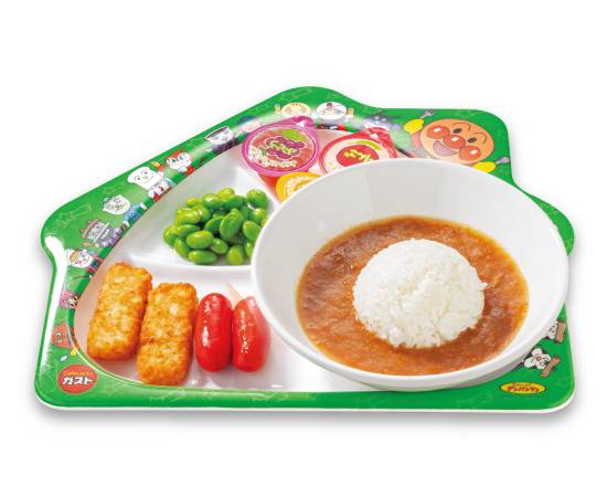 キッズカレー Kids Curry Plate