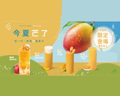 go ba ! 自然.湉 高雄建興店