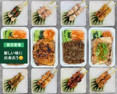 いちわ商店 武蔵新田店 Ichiwa Shoten Musashi Nittaten			