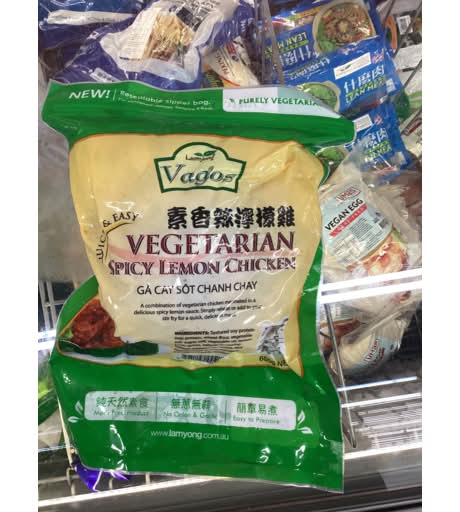 Lamyong Spicy Lemon Chicken 600g