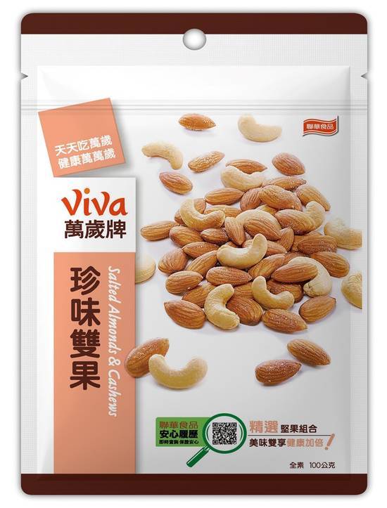 萬歲珍味雙果100g#4710022021087