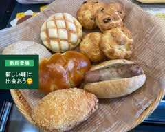 パン工房 向日葵