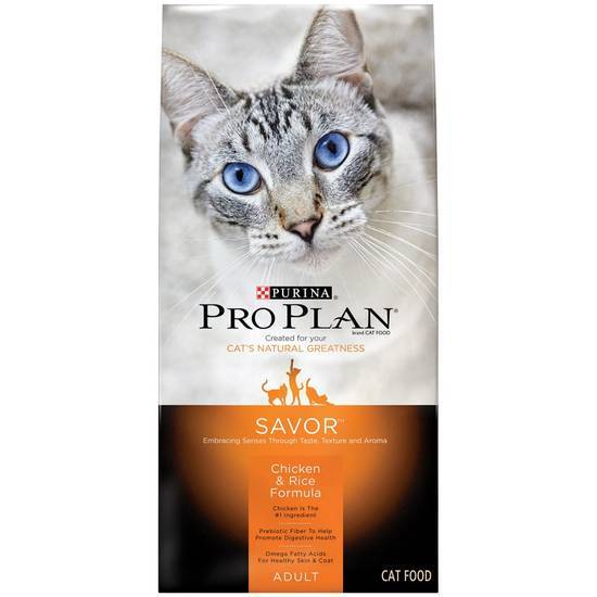 Purina Pro Plan Savor Chicken & Rice Adult Cat Food (7 lbs)