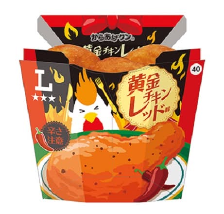 からあげクン≪黄金チキンレッド味≫(5個)