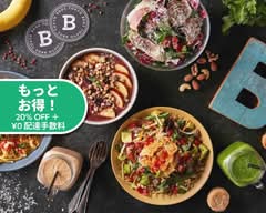 ジム飯 by BROS TOKYO神田岩本町本店 GYM FOOD by BROS TOKYO flagship shop