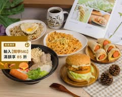 堡餐一頓