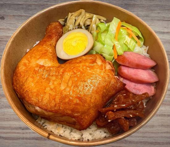 Peppery Chicken Leg Bento (雞腿便當)