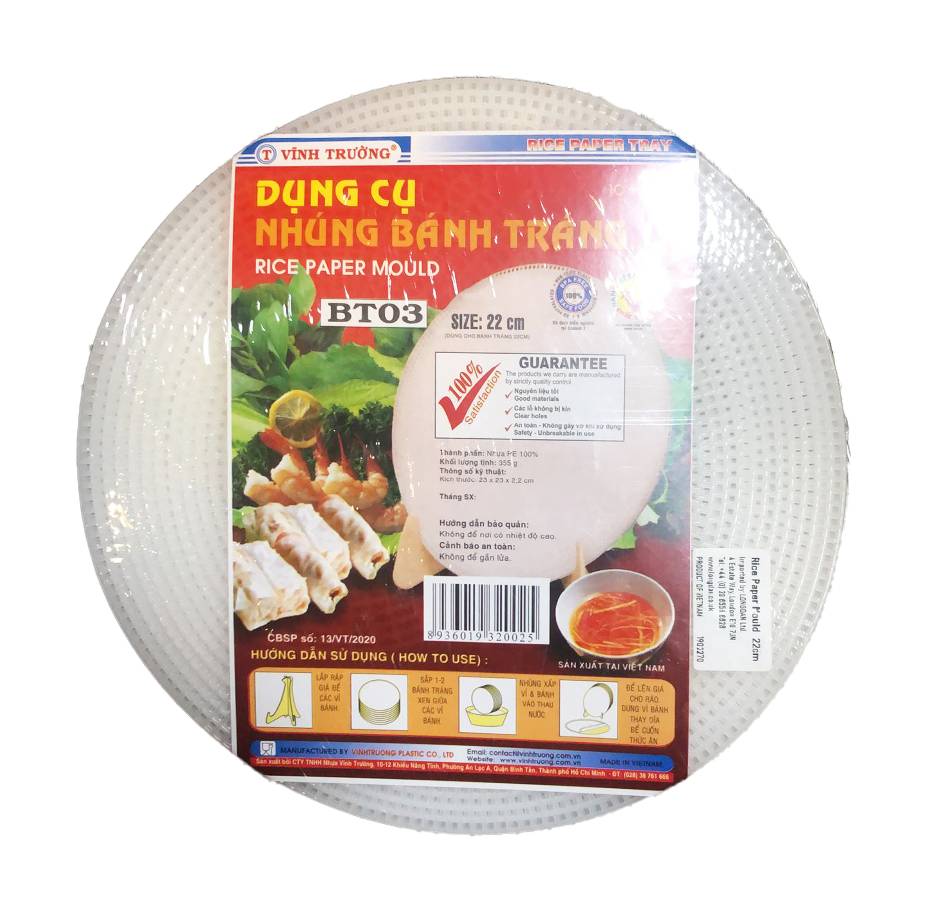 Rice Paper Mould 22cm